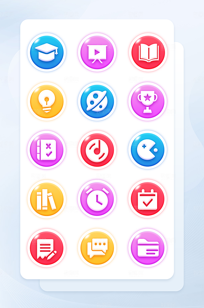扁平程序应用app图标