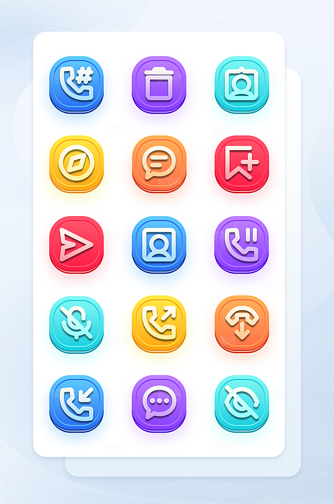 扁平程序应用app图标