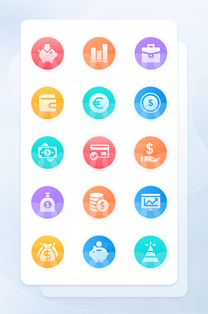 扁平程序应用app图标