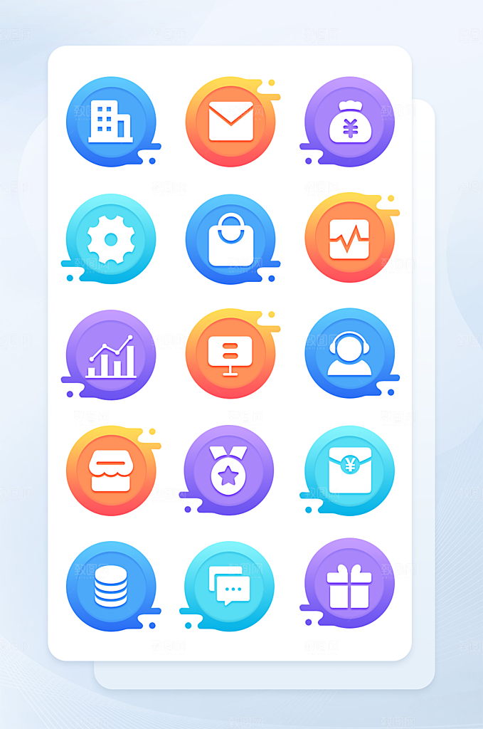 扁平程序应用app图标