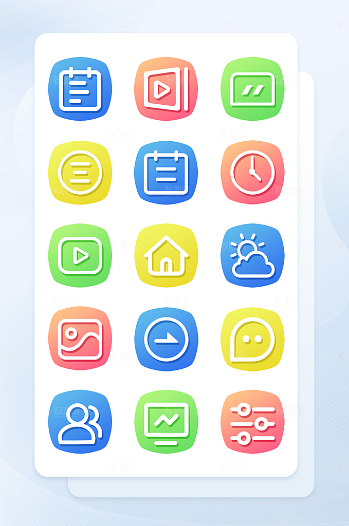 扁平程序应用app图标