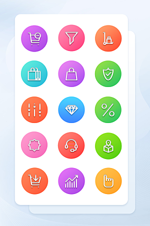 扁平程序应用app图标