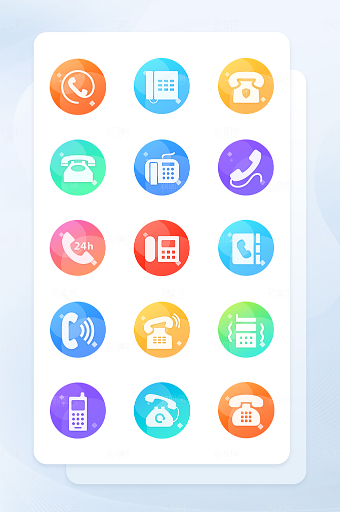 扁平程序应用app图标