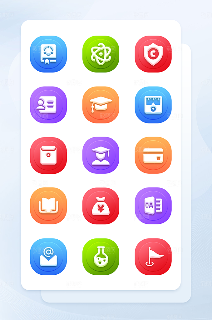 扁平程序应用app图标