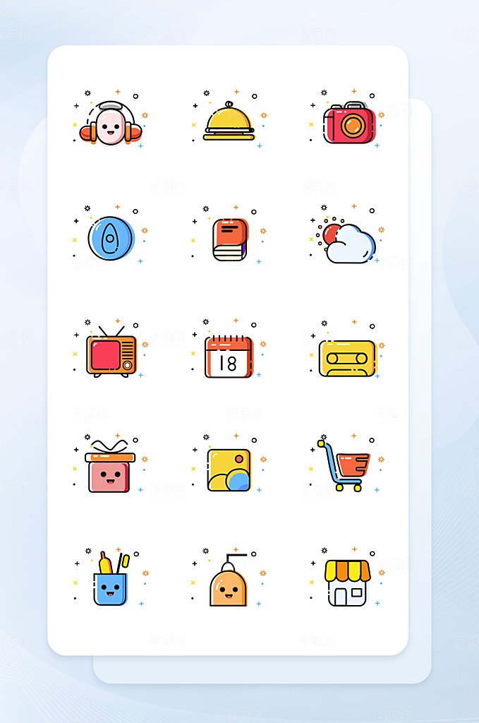 扁平程序应用app图标