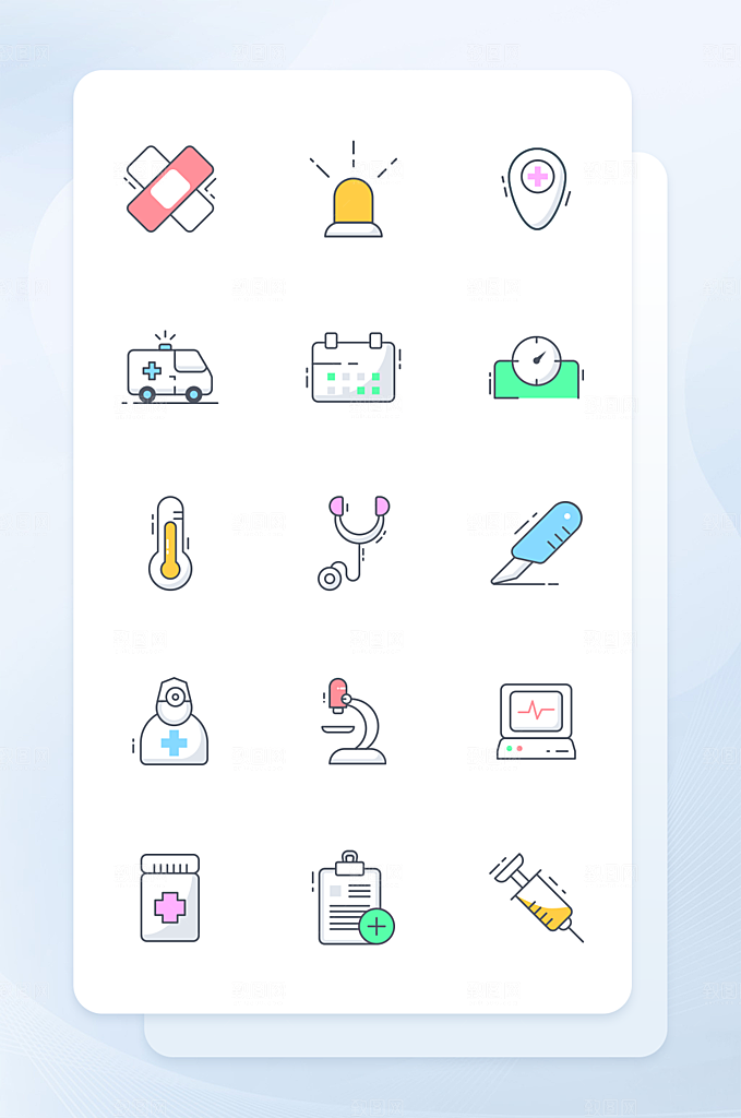 扁平程序应用app图标