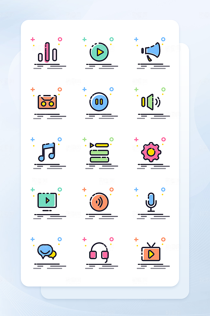 扁平程序应用app图标