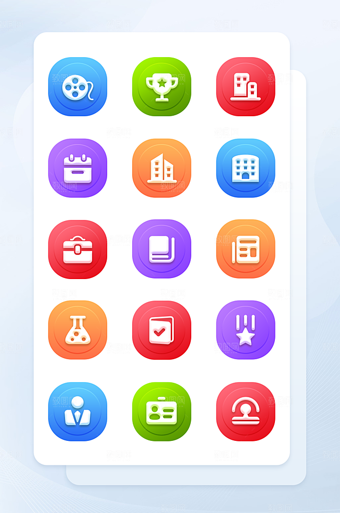 扁平程序应用app图标