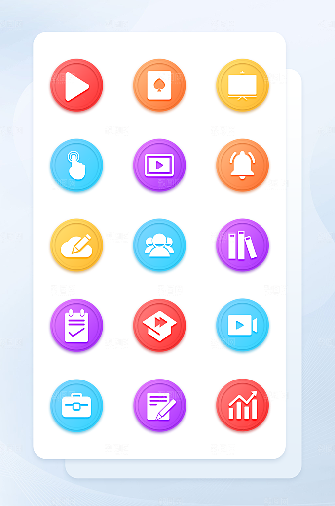扁平程序应用app图标