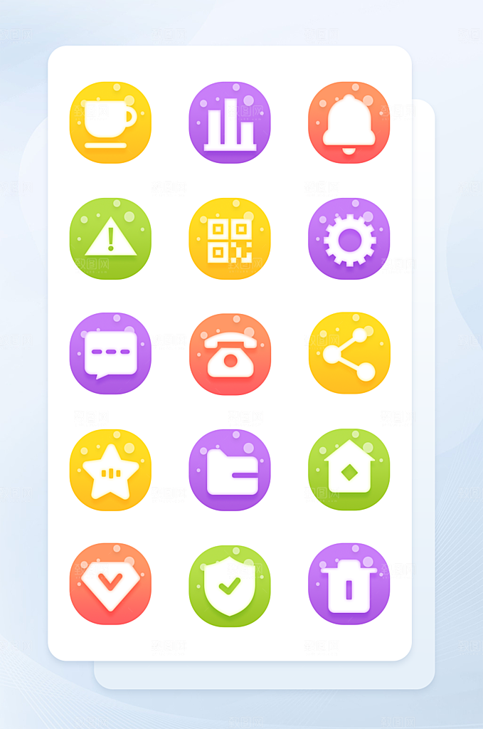 扁平程序应用app图标