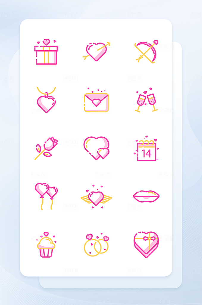 扁平程序应用app图标