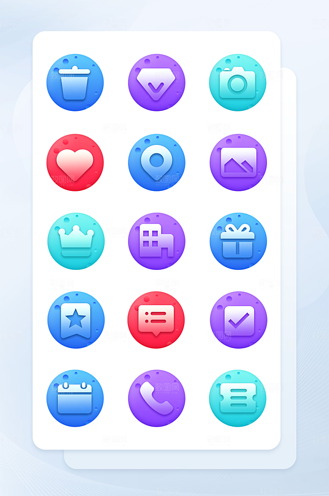 扁平程序应用app图标