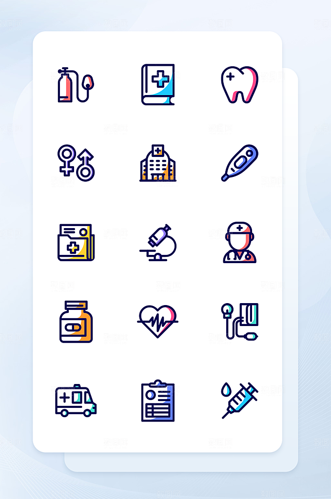 扁平程序应用app图标