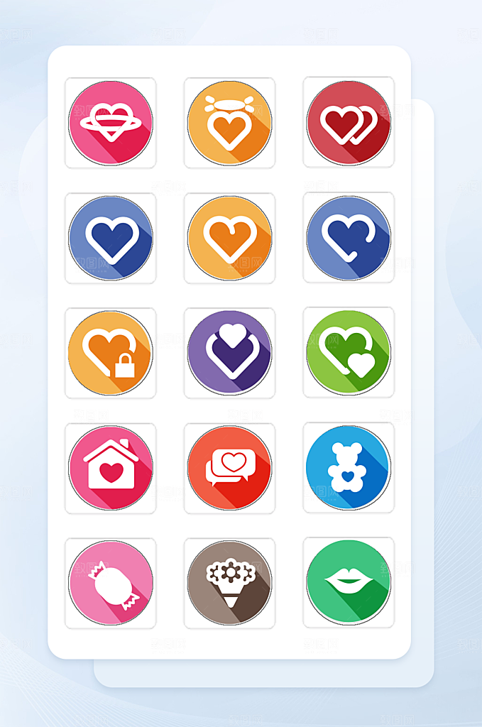 扁平程序应用app图标