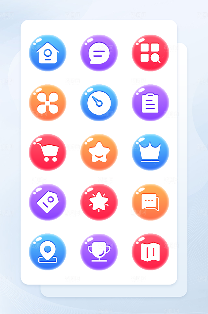 扁平程序应用app图标