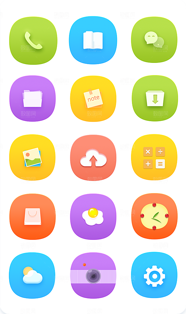 扁平程序应用app图标
