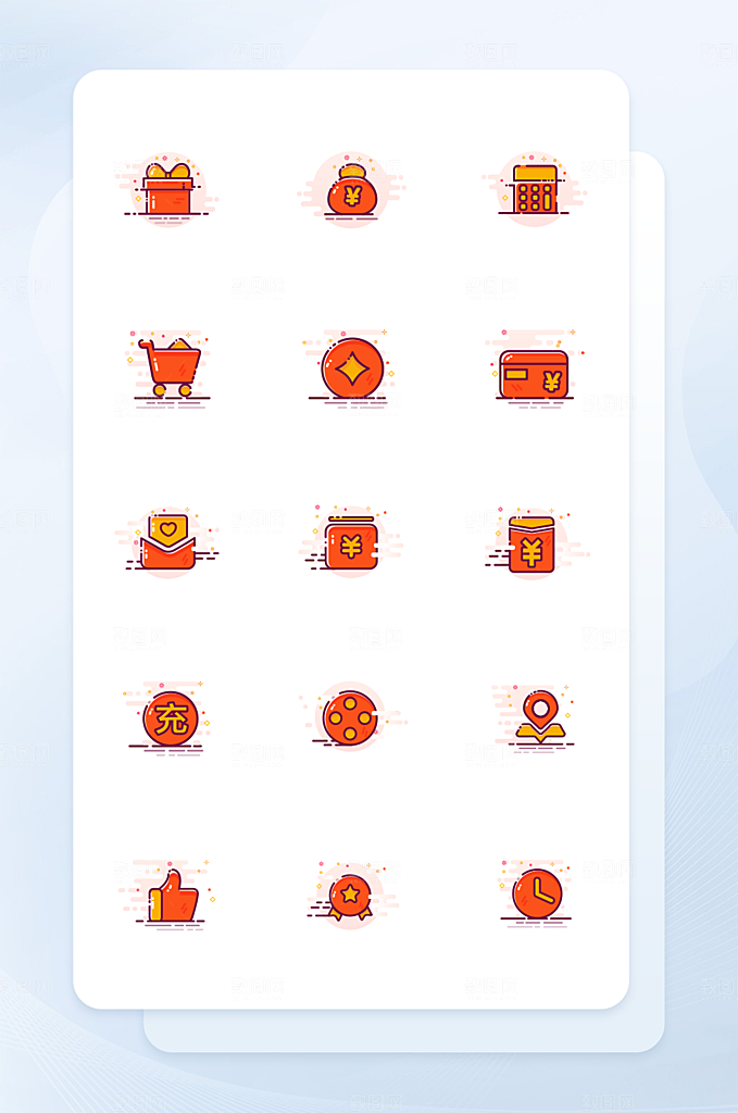 扁平程序应用app图标
