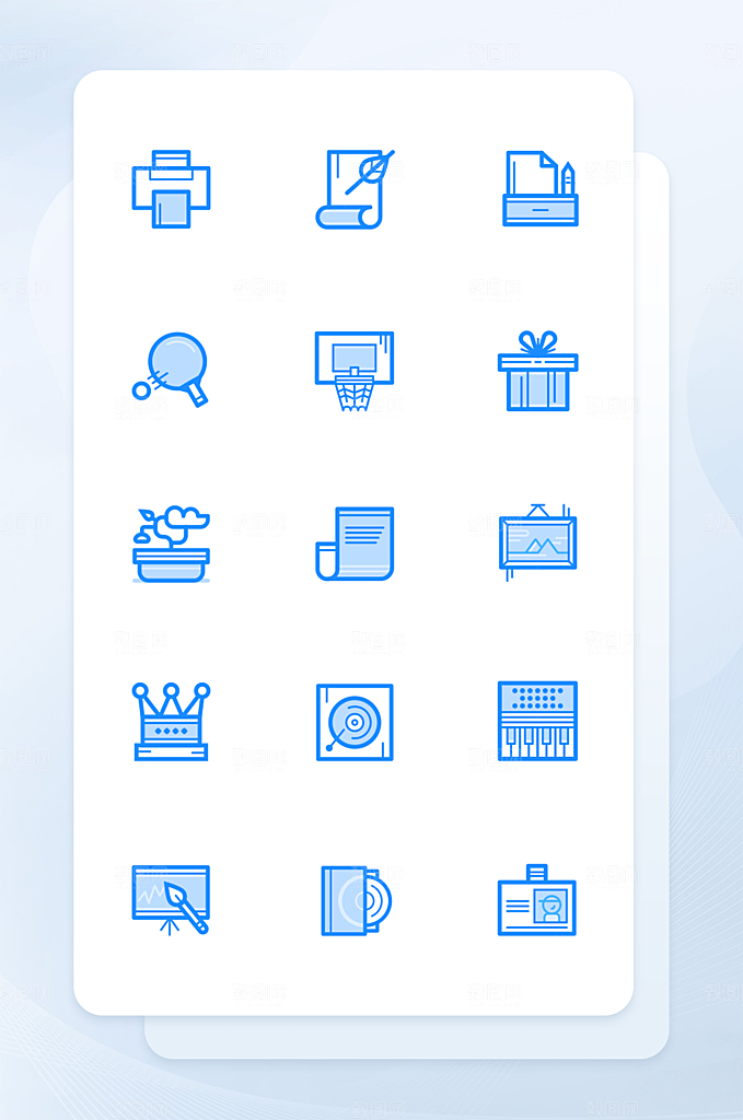 扁平程序应用app图标