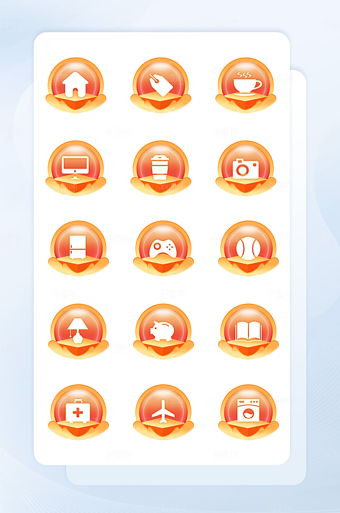 扁平程序应用app图标