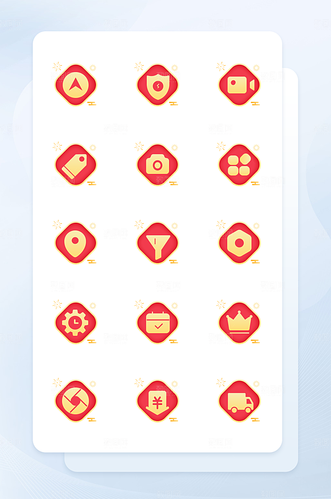 扁平程序应用app图标