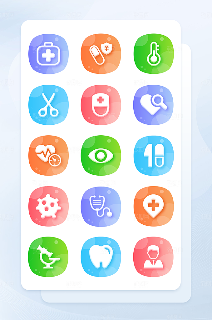 扁平程序应用app图标