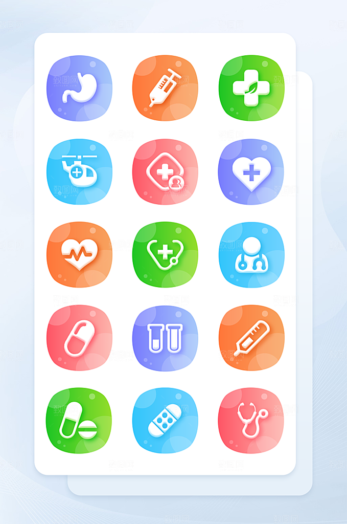 扁平程序应用app图标