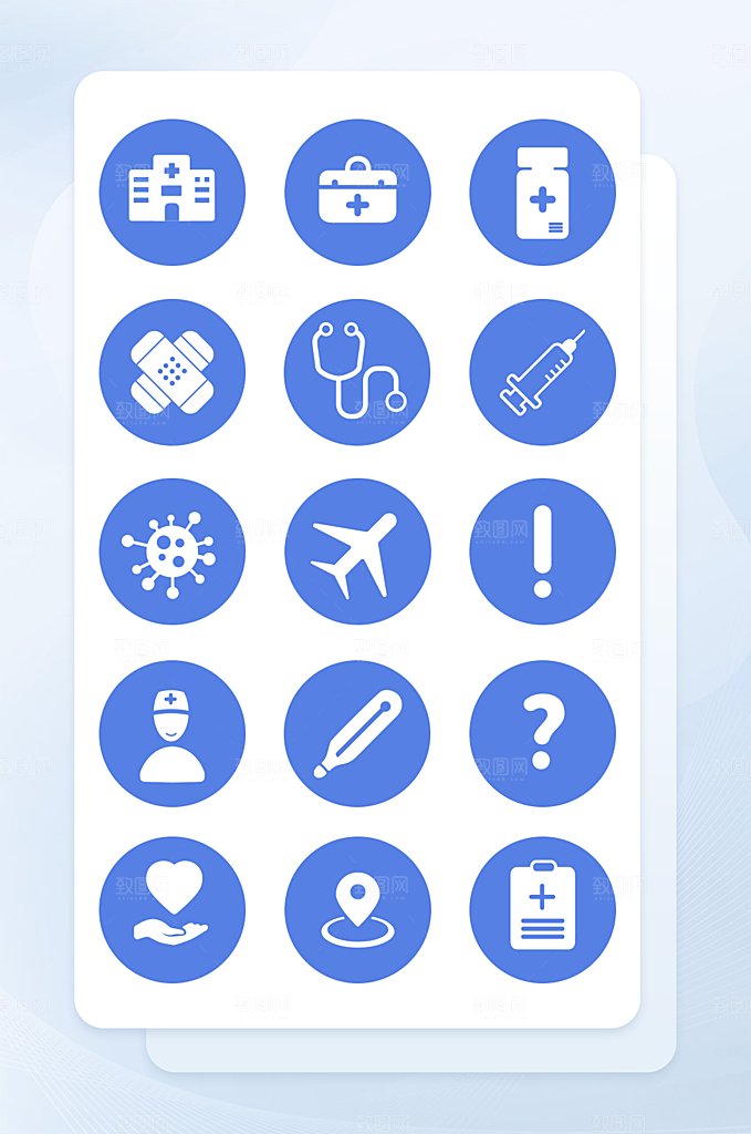扁平程序应用app图标