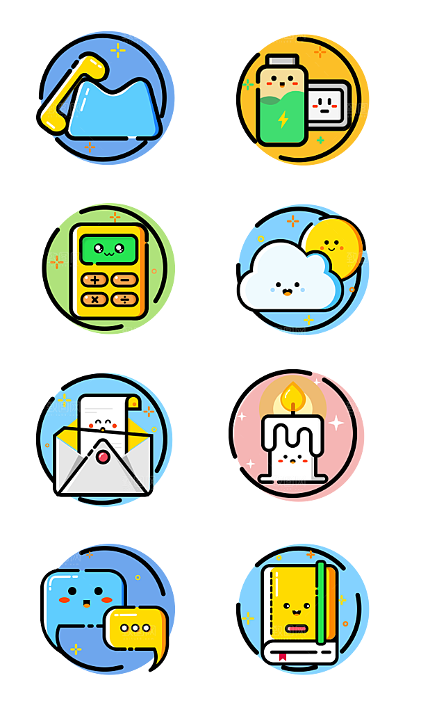 扁平程序应用app图标