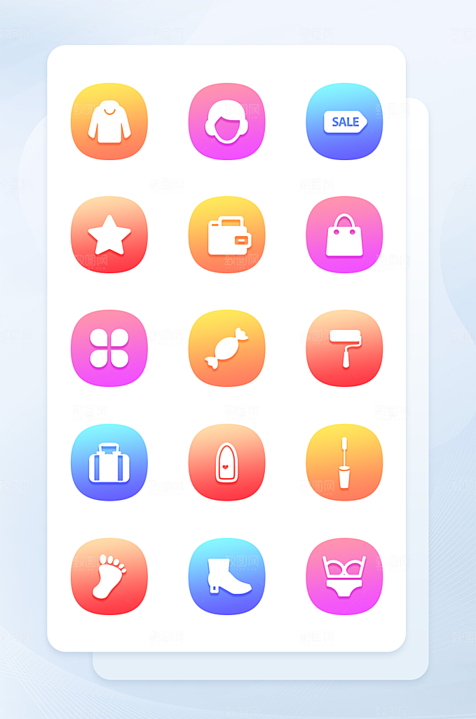 扁平程序应用app图标