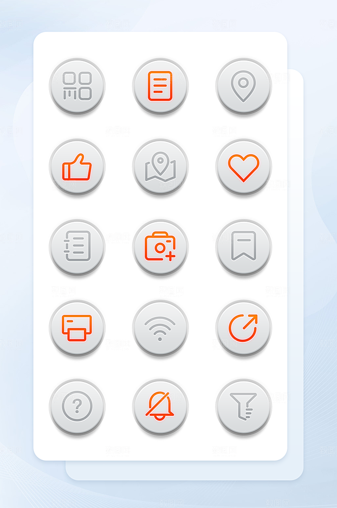 扁平程序应用app图标