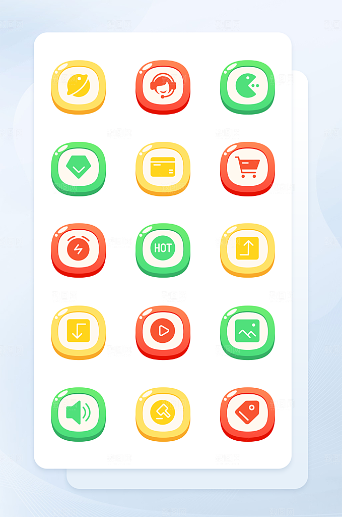 扁平程序应用app图标