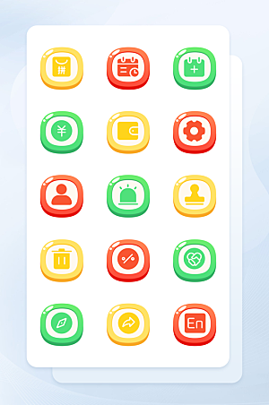 扁平程序应用app图标