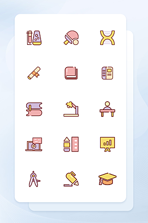 扁平程序应用app图标