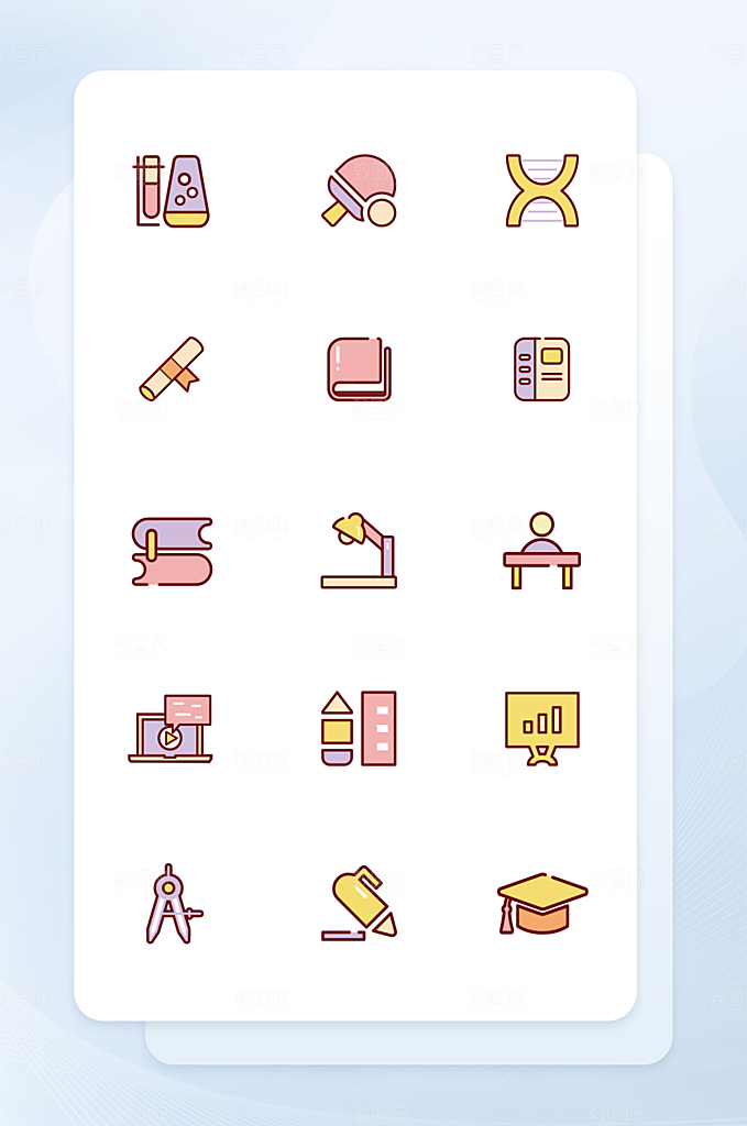 扁平程序应用app图标