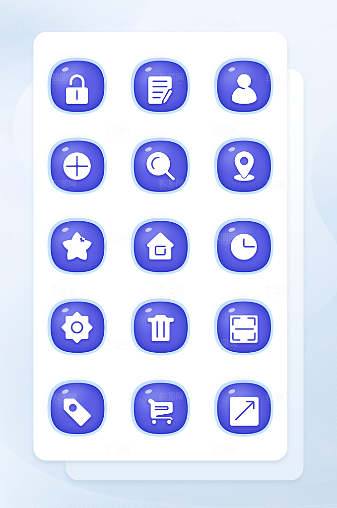 扁平程序应用app图标