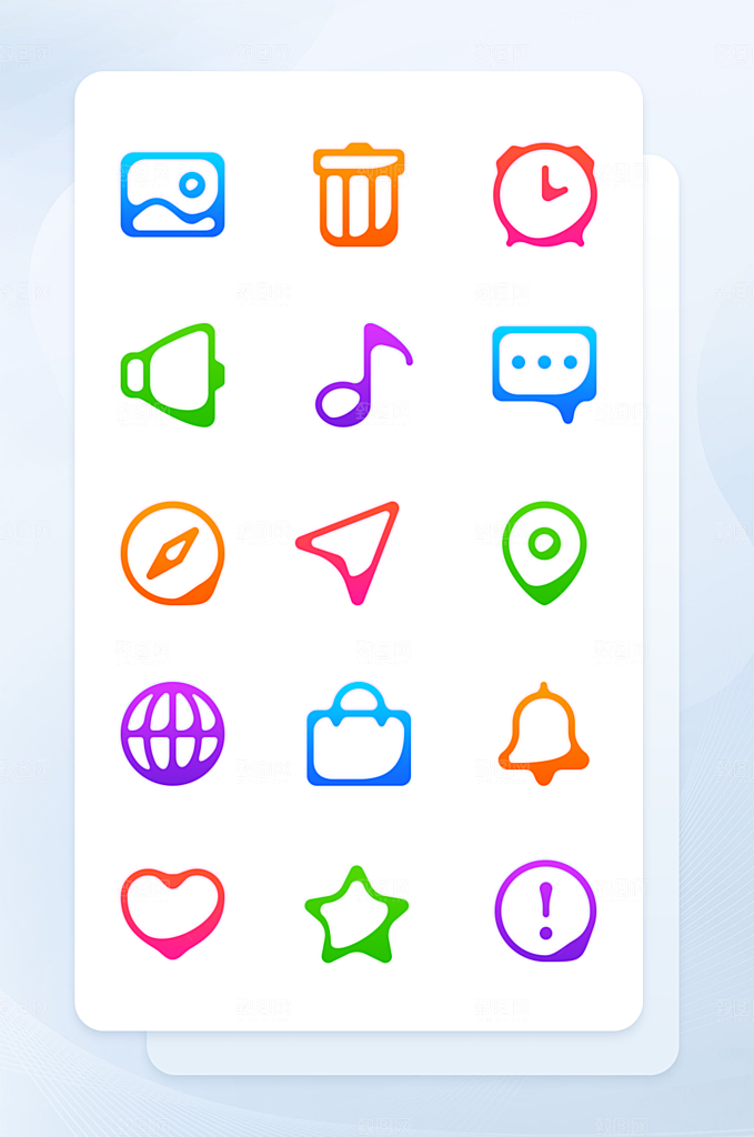 扁平程序应用app图标