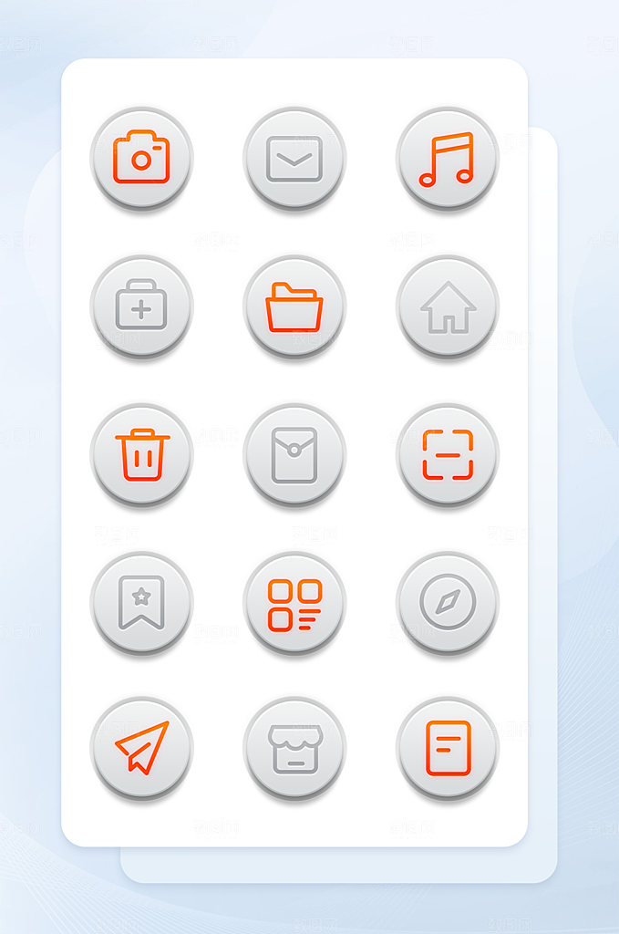 扁平程序应用app图标