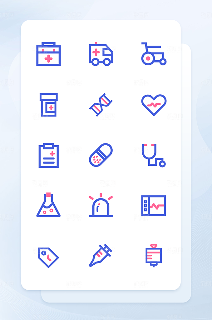 扁平程序应用app图标