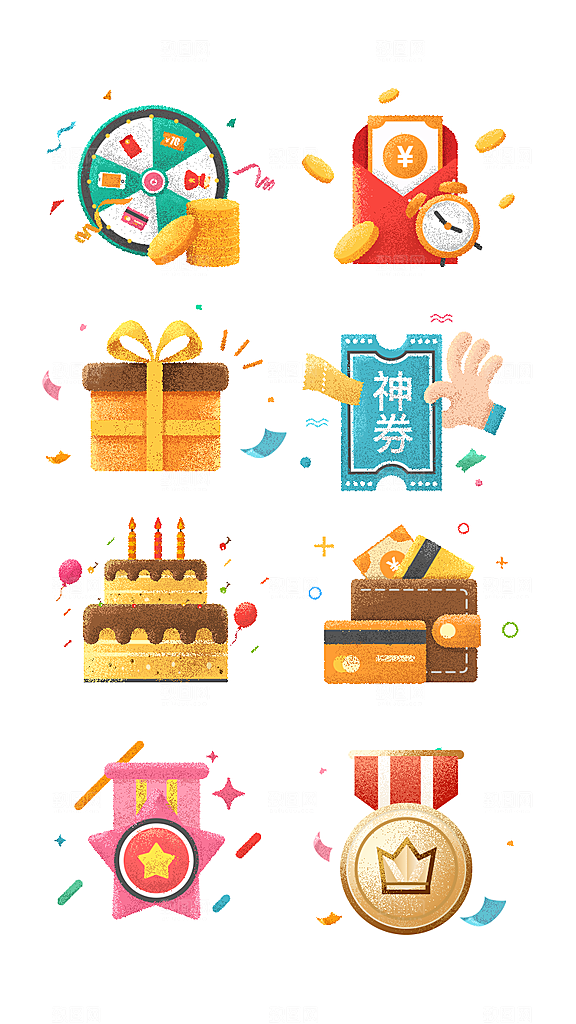 扁平程序应用app图标