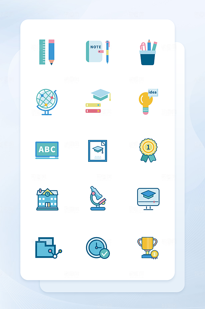 扁平程序应用app图标