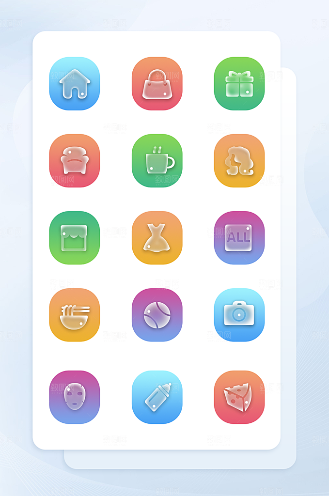 扁平程序应用app图标