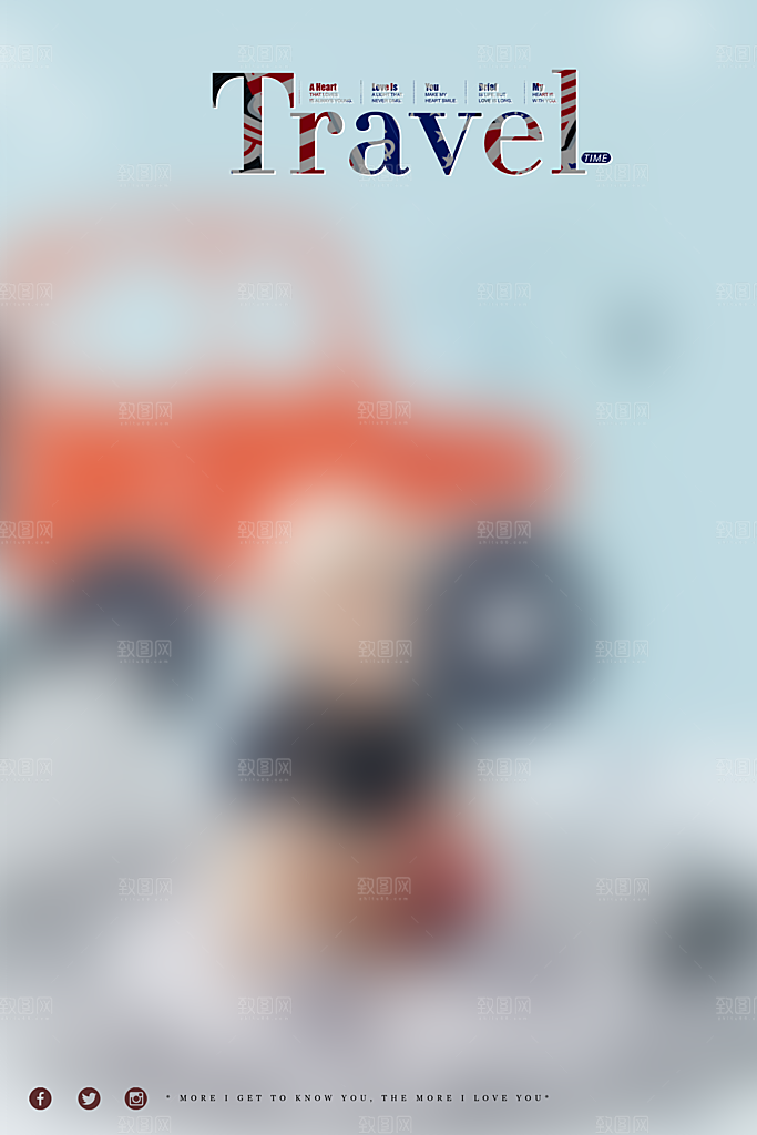 新款儿童文字psd模板影楼可爱百天照海报