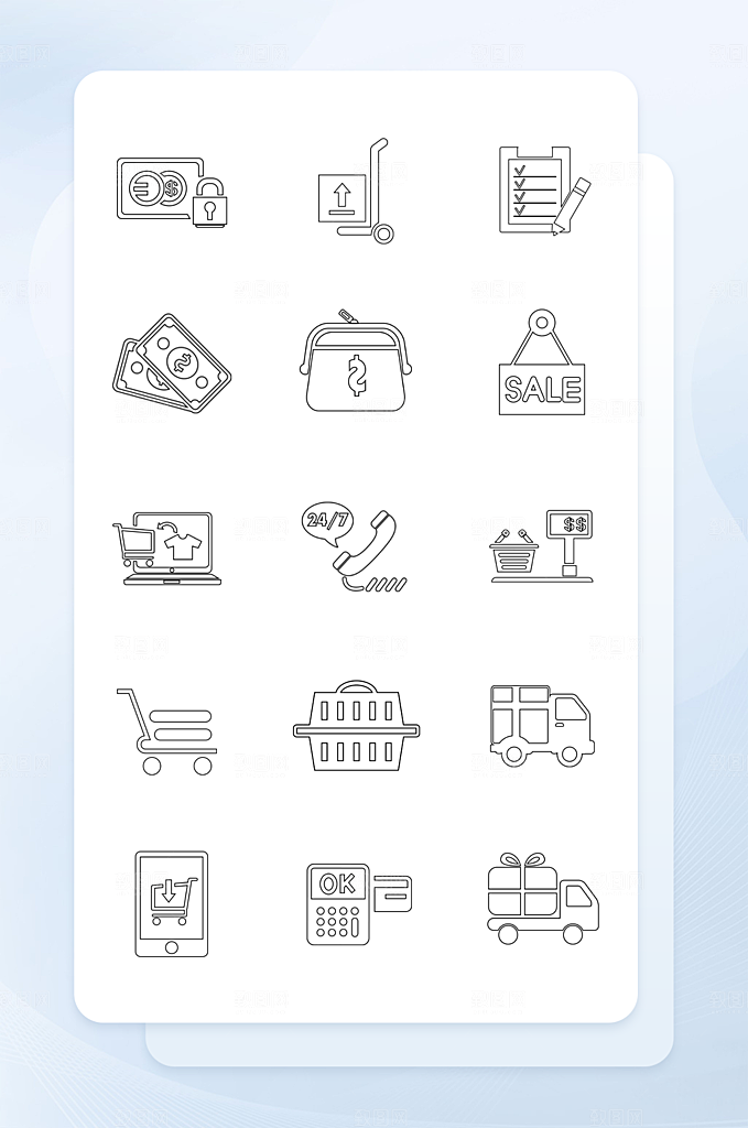 扁平程序应用app图标