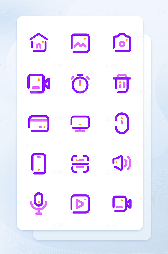 扁平程序应用app图标