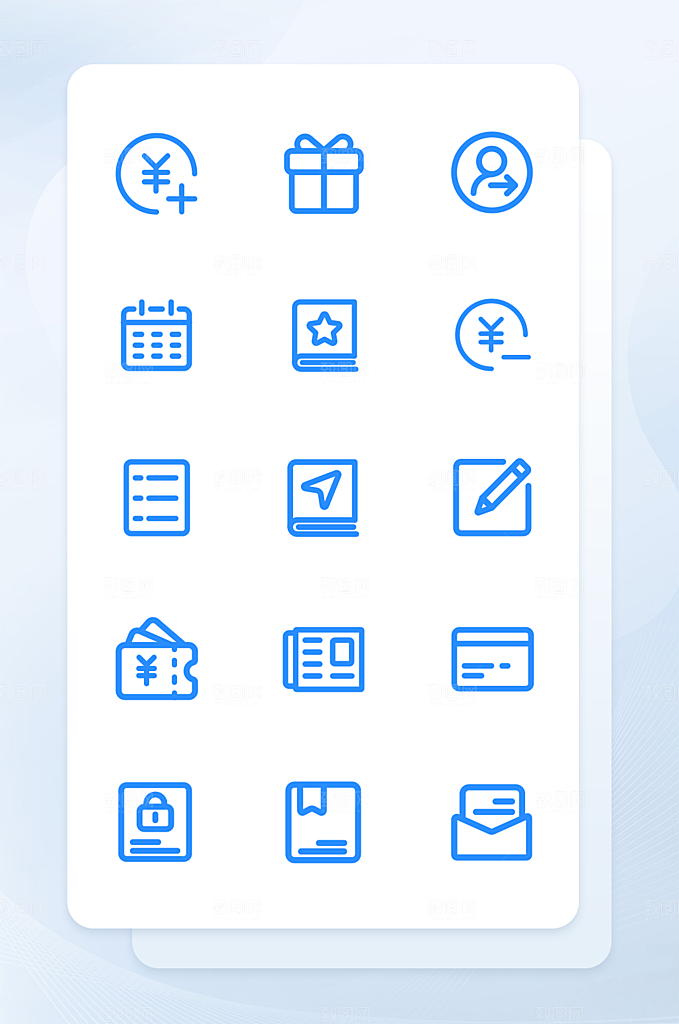 扁平程序应用app图标
