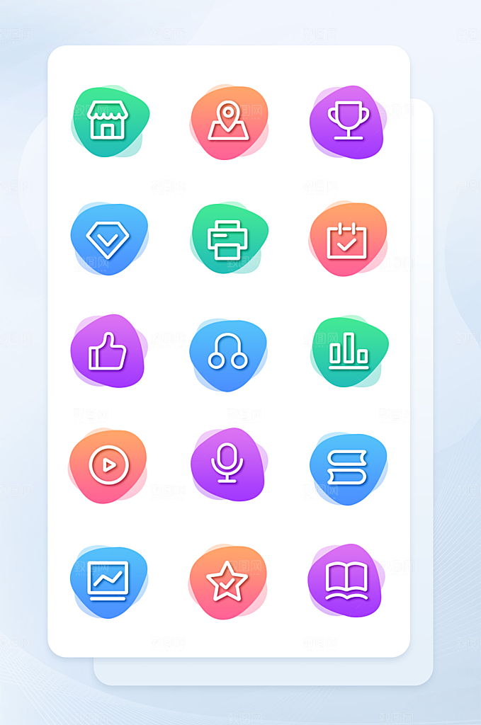 扁平程序应用app图标
