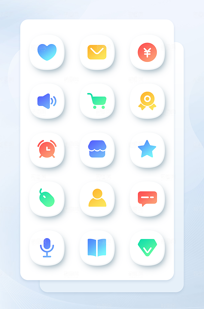 扁平程序应用app图标