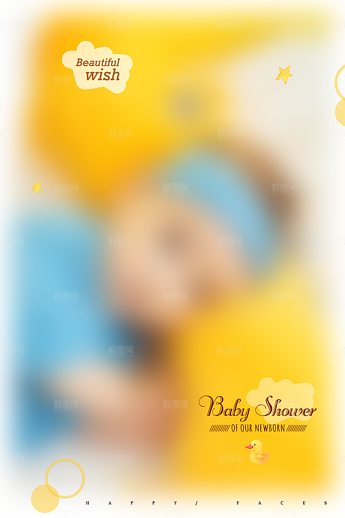 新款儿童文字模板psd影楼可爱百天照海报