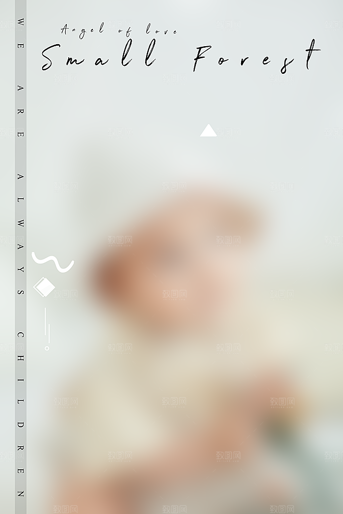 新款儿童文字模板psd影楼可爱百天照海报