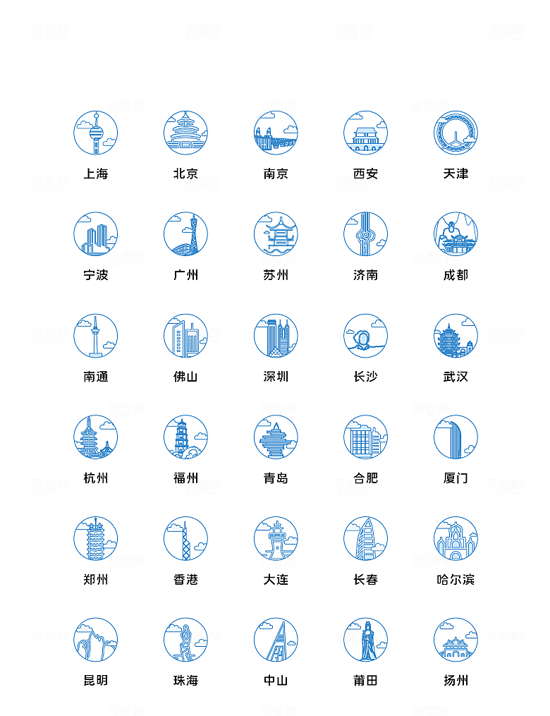 扁平程序应用app图标